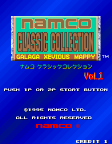 Namco Classic Collection Vol.1 (Japan, v1.03) Title Screen